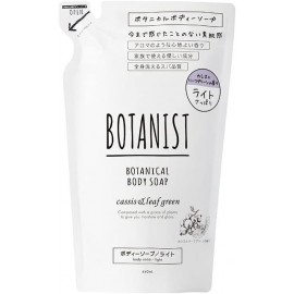 [아이엔이]보태니컬 바디워시 라이트 카시스&RG 리필