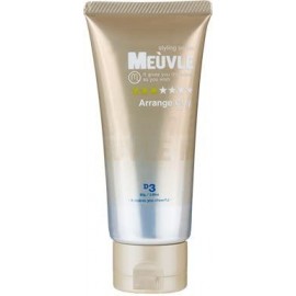 [뮤블]어레인지구레이 D3