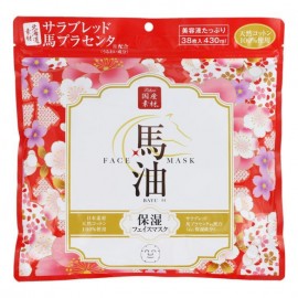 [아이스타일]마유페이스 마스크