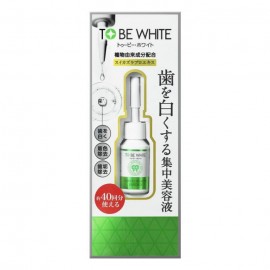 [라본]투비 화이트 치과 미용 에센스