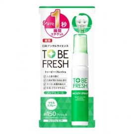 [라본]투비 프레쉬 마우스 스프레이 (20ml)