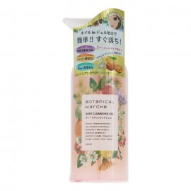 [에이치앤비 랩]보타니칼 마르쉐 딥 클렌징 젤