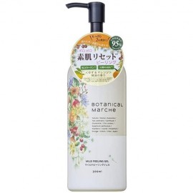 [에이치앤비 랩]보타니칼 마르쉐 마일드 필링 젤