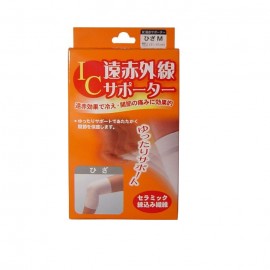 [하야시]적외선 서포터 무릎용 M