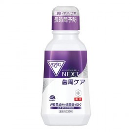 [아스제약]몬다민 넥스트 잇몸 케어 (380ml)