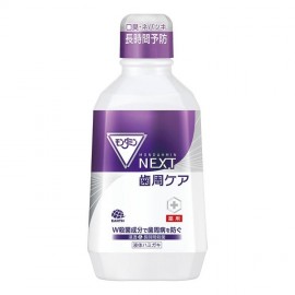 [아스제약]몬다민 넥스트 잇몸 케어 (700ml)