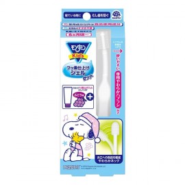 [아스제약]몬다민 키즈 불소 마무리 젤 세트 포도 맛 브러쉬 (50g)