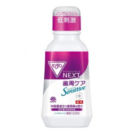 [아스제약]몬다민 넥스트 잇몸 케어 센시티브 (380ml)