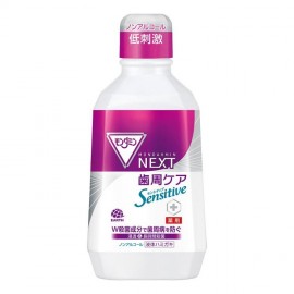 [아스제약]몬다민 넥스트 잇몸 케어 센시티브 (700ml)