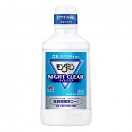 [아스제약]몬다민 나이트 클리어