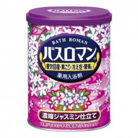 [아스제약]바스로망 농축 재스민향 (850g)