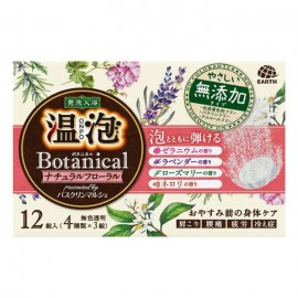 [아스제약]온포 보태니컬 내추럴 꽃 (12정)