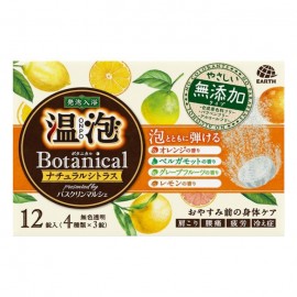 [아스제약]온포 보태니컬 천연 감귤 (12정)