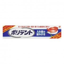 [아스제약]포리덴토 틀니 치약