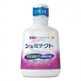 [아스제약]슈미텍트 덴탈 린스 (500ml)