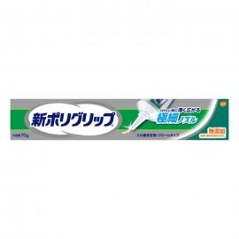 [아스제약]신 폴리 그립 극세 노즐 (70g)