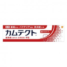 [아스제약]카무테크토 잇몸케어 치약 (115g)