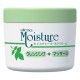모이스처 콜드 크림 (1통)