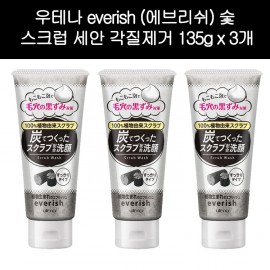 [우테나]우테나 everish (에브리쉬) 숯 스크럽 세안 폼클렌징 각질제거 135g x 3개