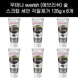 [우테나]우테나 everish (에브리쉬) 숯 스크럽 세안 폼클렌징 각질제거 135g x 6개