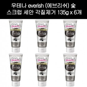 [우테나]우테나 everish (에브리쉬) 숯 스크럽 세안 폼클렌징 각질제거 135g x 6개