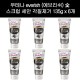 우테나 everish (에브리쉬) 숯 스크럽 세안 폼클렌징 각질제거 135g x 6개
