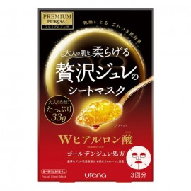 [우테나]프레사 골든 젤리 마스크 히알루론산 (3장)