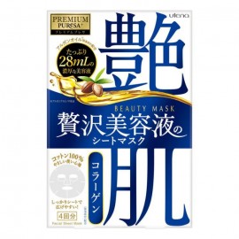 [우테나]프리미엄 프레사 뷰티 마스크 콜라겐 (3장)