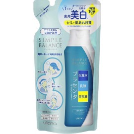 [우테나]SB미백 로션체