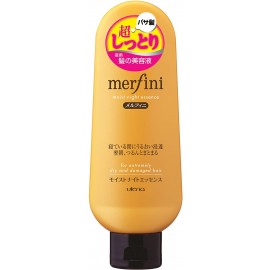 [merfini]모이스트 나이트 에센스N