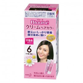 [카오]BLAUNE 빠른 염색 크림케어 # 약간 어두운 밤색 (1세트)