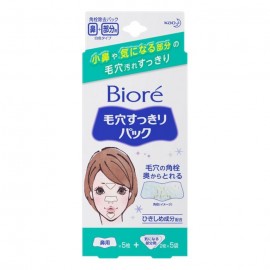 [카오]모공 화이트 코팩 미간+코용