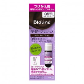 [카오]BLAUNE 헤어 매니큐어 백발용 리필용 내츄럴 블랙 (1세트)