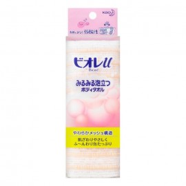 [카오]비오레U 버블 타올 핑크