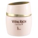 소피나 바이탈 리치 크림 II 산뜻한타입