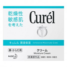 [카오]큐렐 크림 (90g)
