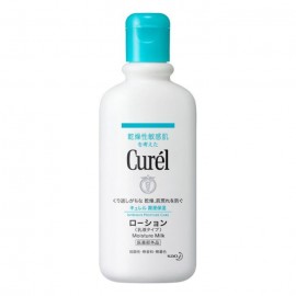 [카오]큐렐 로션