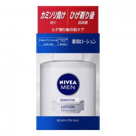 [카오]SENSITIVE 로션