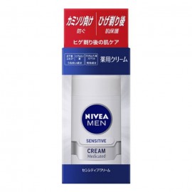 [카오]SENSITIVE 크림