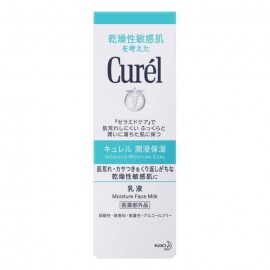 [카오]큐렐 로션 (120ml)