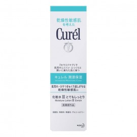 [카오]큐렐 화장수 3 엄청 촉촉한 (150ml)