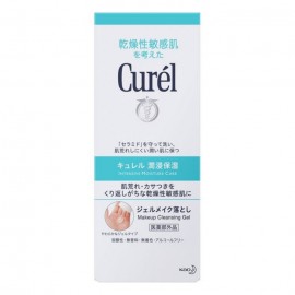 [카오]큐렐 젤 클렌징 (130g)