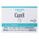 큐렐 윤침보습 크림 (40g)