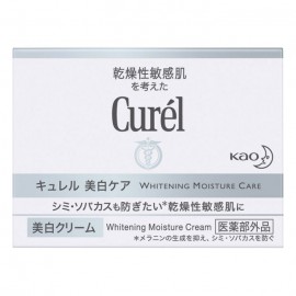 [카오]큐렐 미백 크림