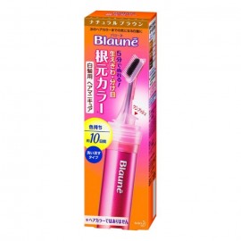 [카오]BLAUNE 뿌리 색상 내츄럴 브라운 (1세트)