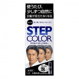 [카오]석세스 스텝 컬러 흑색 (1세트)