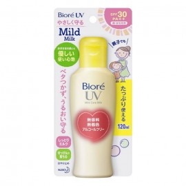 [카오]비오레UV 선케어 밀크
