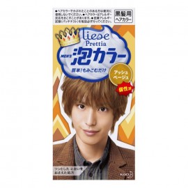 [카오]카오 프리티아 맨즈 거품 염모제 어쉬 베이지 (1세트)