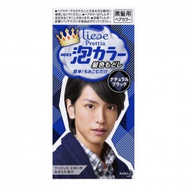 [카오]카오 프리티아멘즈거품 헤어컬러 레스토레이션 블랙 (1세트)