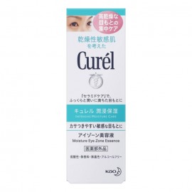 [카오]큐렐 아이존 미용액 (20g)